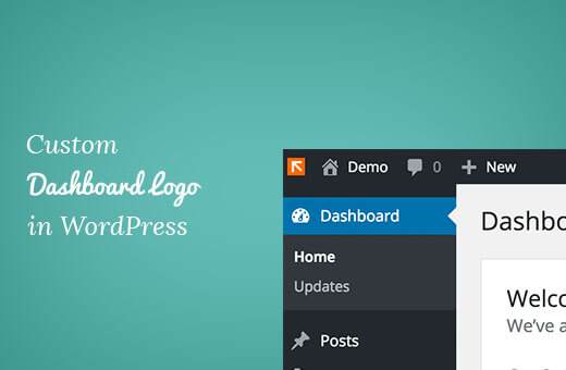 Custom dashboard logo in wordpress.