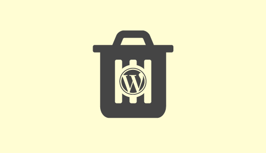 A trash can with a wordpress logo on it.