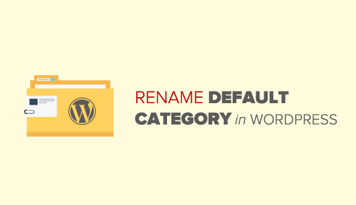 Rename default category in wordpress.