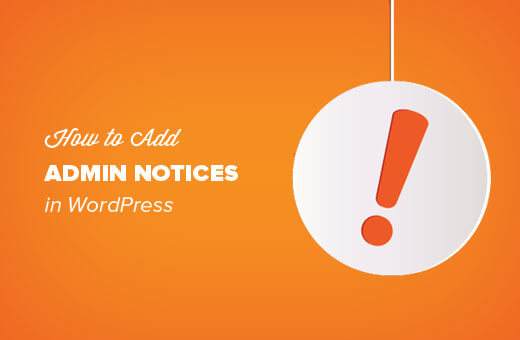 How to send admin notices in wordpress.