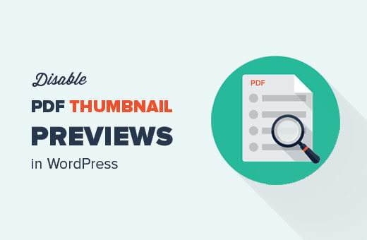 Pdf thumbnail previews in wordpress.