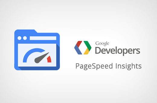 pagespeedtool